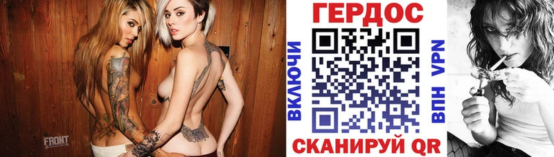 ГЕРОИН гречка  ссылка на мегу ONION  Котлас 