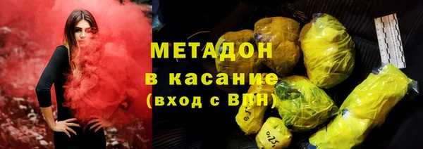 кокс Покровск