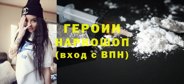 не бодяженный Покачи