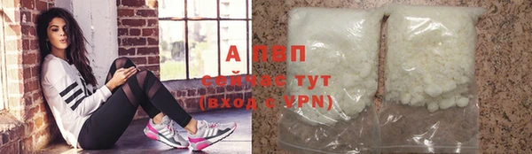 не бодяженный Покачи