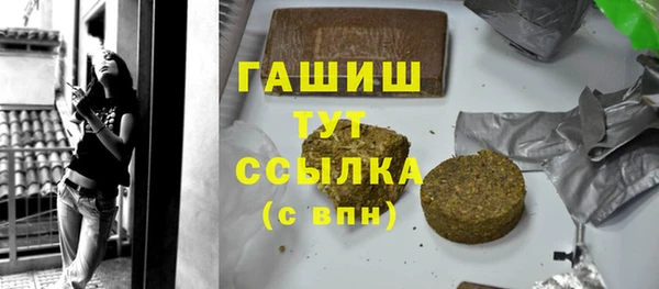 стаф Покров