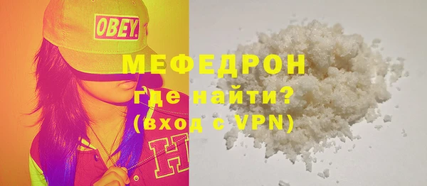 кокс Покровск