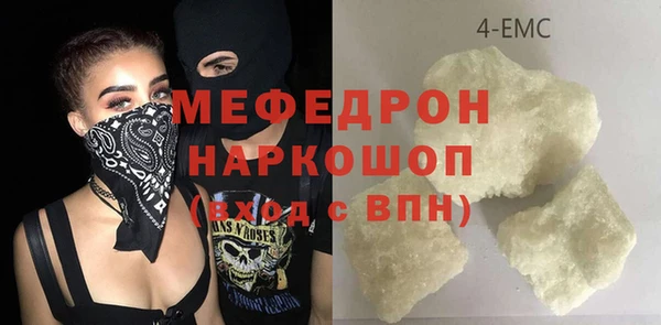 кокс Покровск