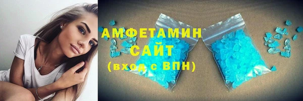 стаф Покров