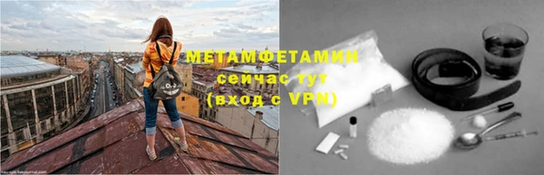 не бодяженный Покачи