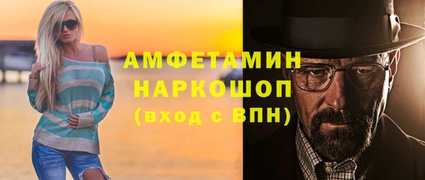 не бодяженный Покачи
