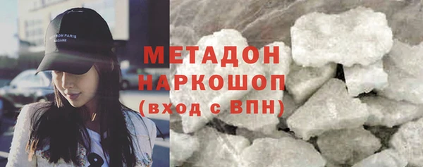 не бодяженный Покачи