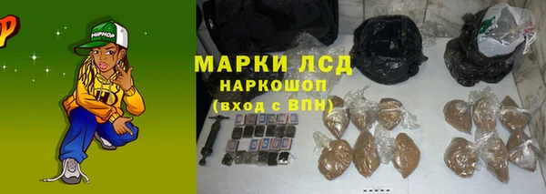 не бодяженный Покачи