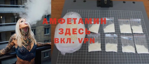 не бодяженный Покачи
