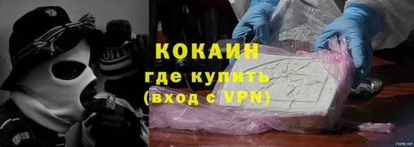 бутират Пересвет
