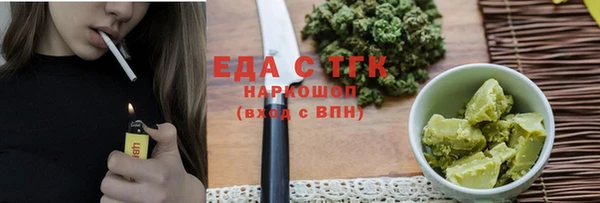 не бодяженный Покачи