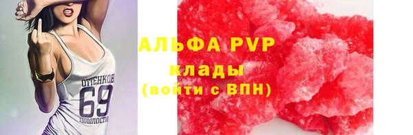 героин Армянск