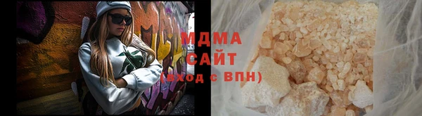 кокс Покровск