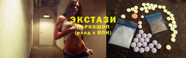 не бодяженный Покачи