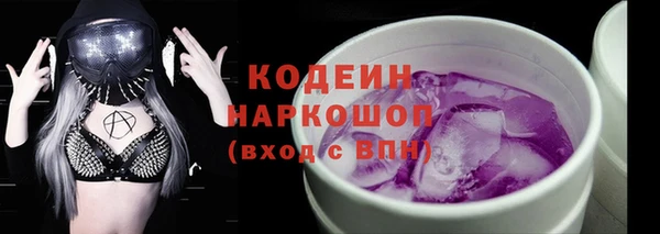 не бодяженный Покачи