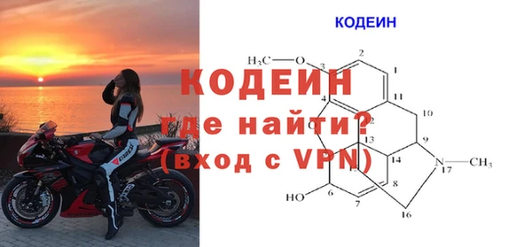 кокс Покровск