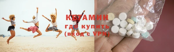 кокс Покровск