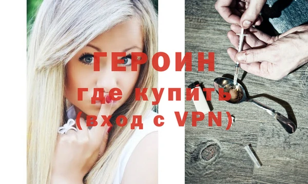 кокс Покровск