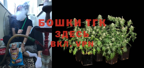 кокс Покровск