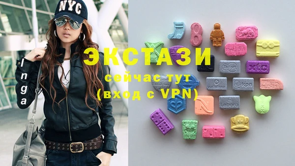 не бодяженный Покачи