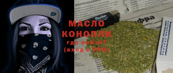 кокс Покровск