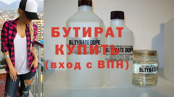 не бодяженный Покачи