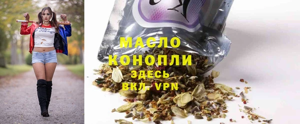 стаф Покров