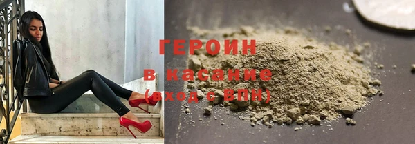 не бодяженный Покачи