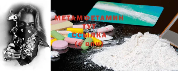 ECSTASY Переславль-Залесский
