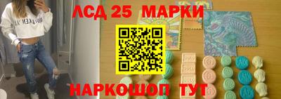jwh Заводоуковск