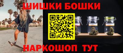наркотики Гусев