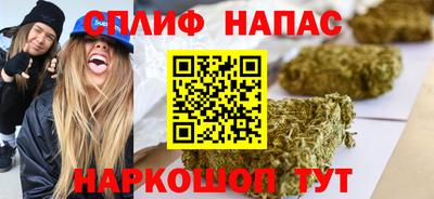 кокаин перу Жуковский