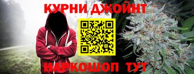 стаф Гусь-Хрустальный