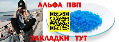 наркотики Гусев