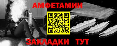 наркотики Гусев