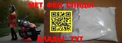 стаф Гусь-Хрустальный