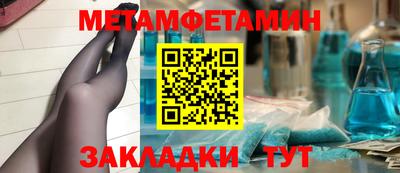 наркотики Гусев