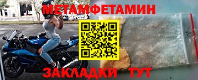 наркотики Гусев