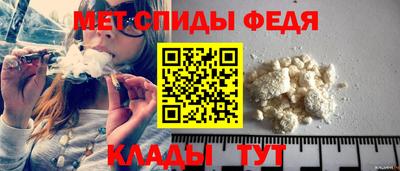 стаф Гусь-Хрустальный