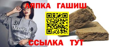 наркотики Гусев