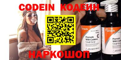 jwh Заводоуковск