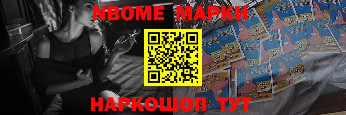 LSD-25 экстази кислота Котлас