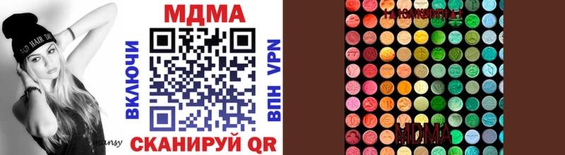 MDMA Molly  Котлас 